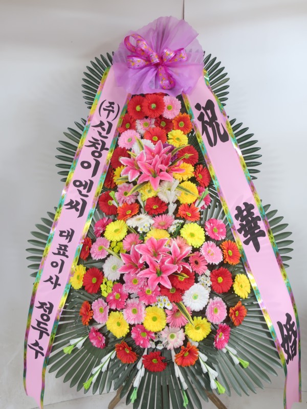 업로드 이미지