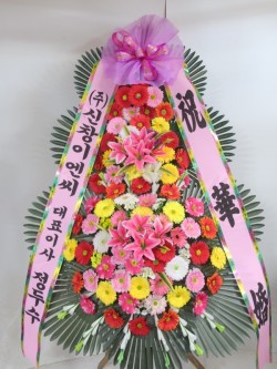 배송사진