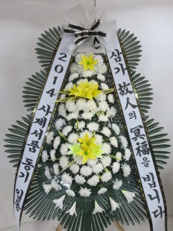 배송사진