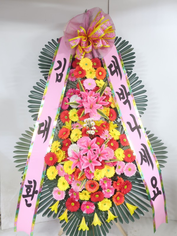 업로드 이미지