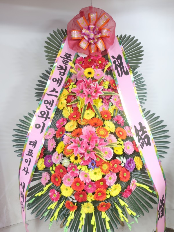업로드 이미지