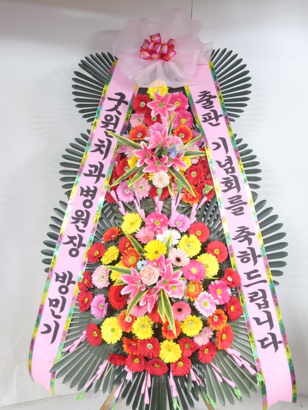 업로드 이미지