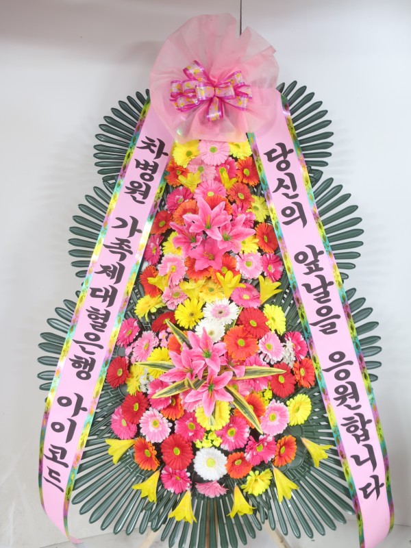 업로드 이미지
