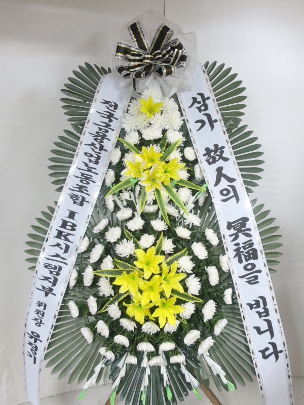 업로드 이미지