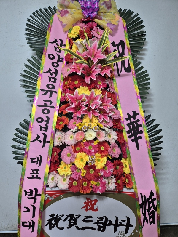 업로드 이미지