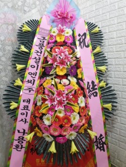 배송사진