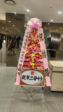 배송사진