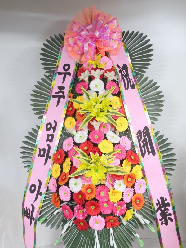 업로드 이미지