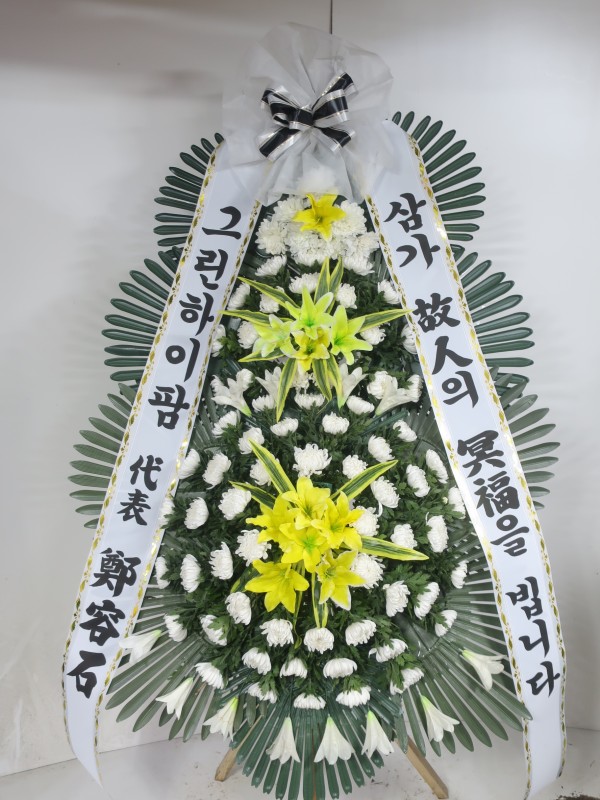 업로드 이미지