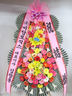 배송사진