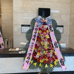 배송사진