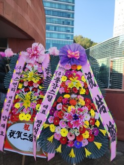 배송사진