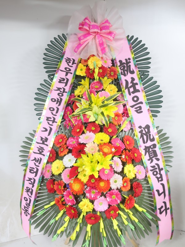 업로드 이미지