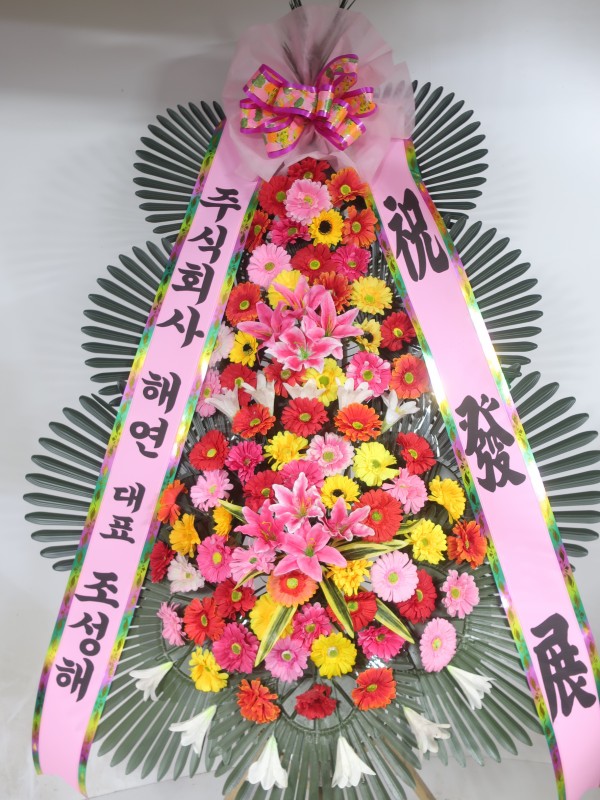 업로드 이미지