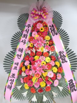 배송사진
