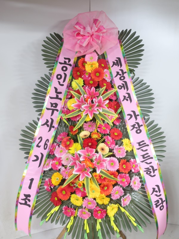 업로드 이미지