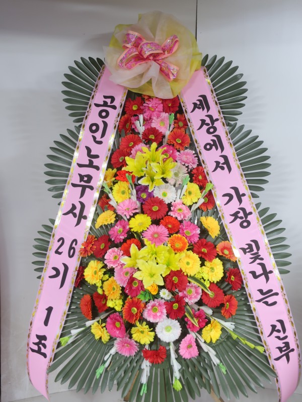 업로드 이미지