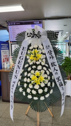 배송사진