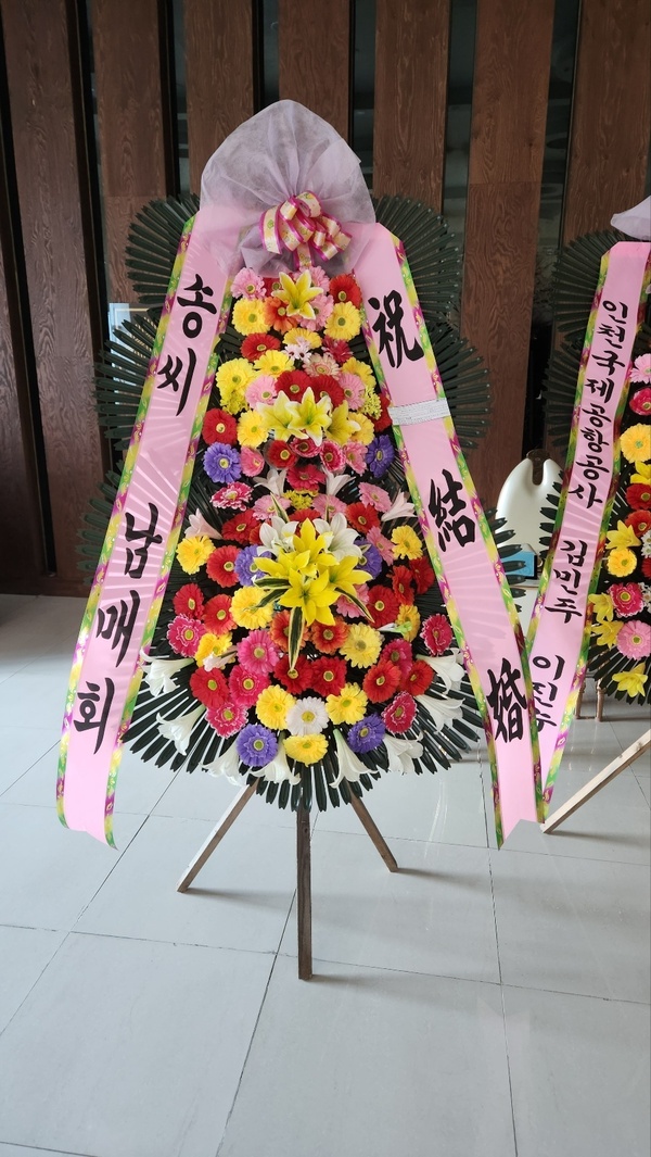 업로드 이미지