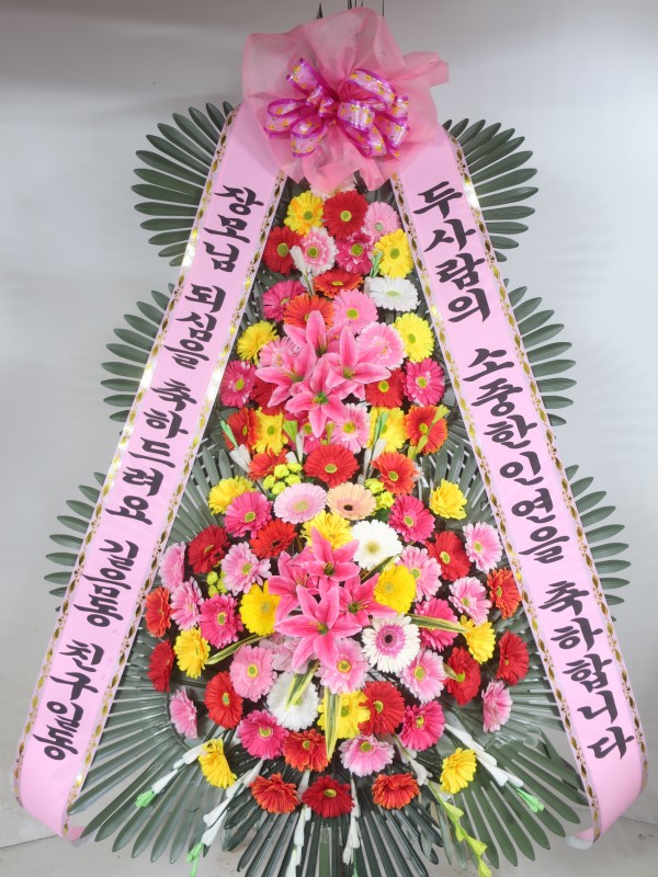 업로드 이미지