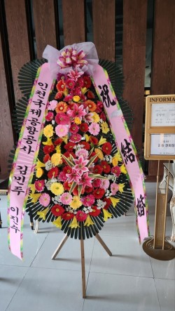 배송사진