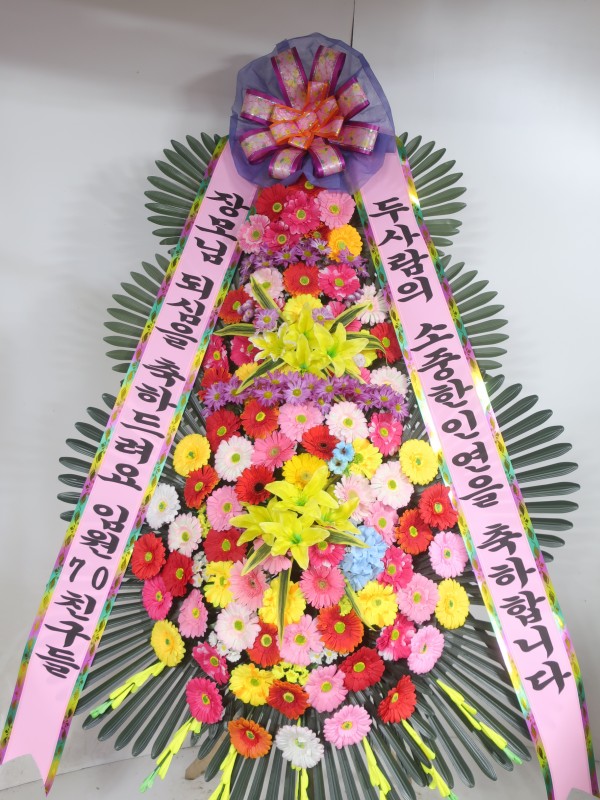 업로드 이미지