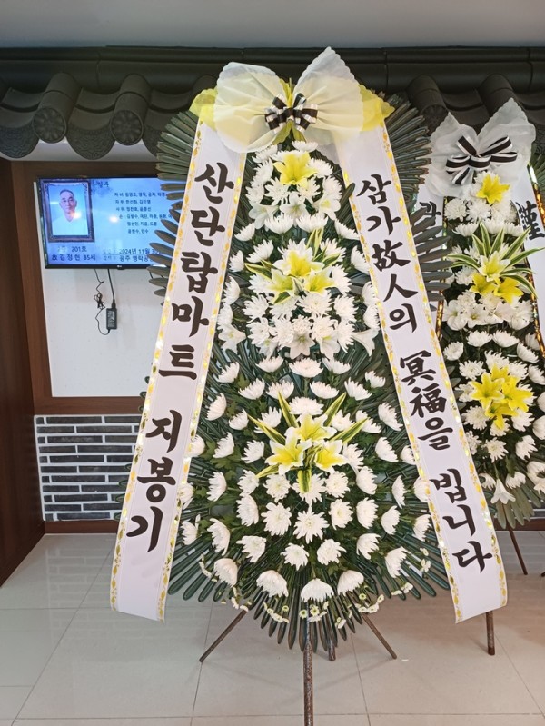 업로드 이미지