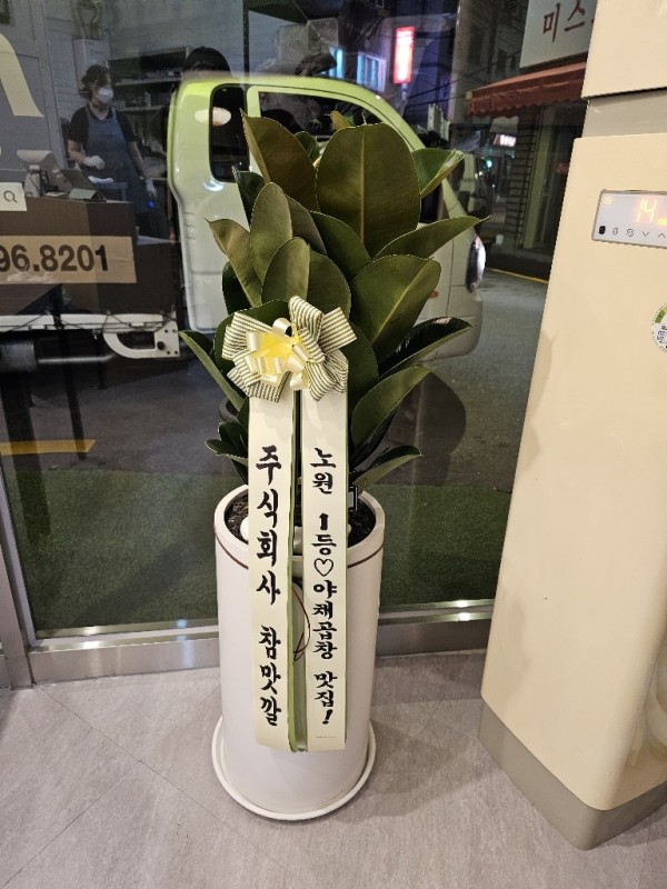 업로드 이미지