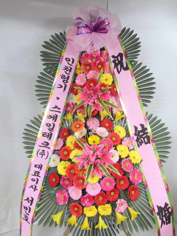 업로드 이미지