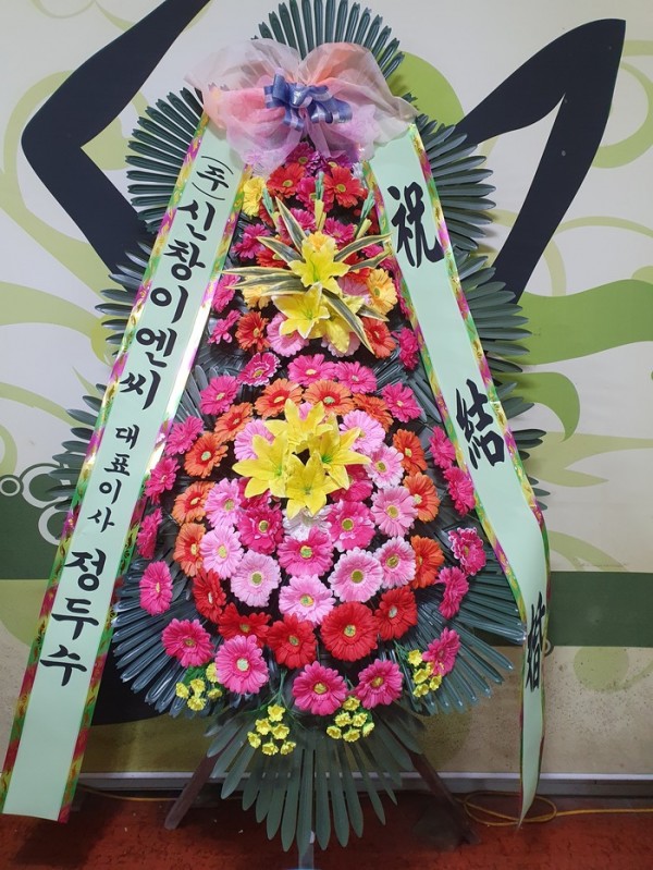 업로드 이미지
