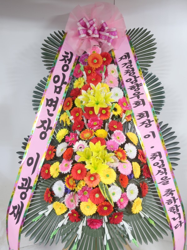 업로드 이미지
