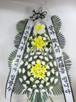 배송사진