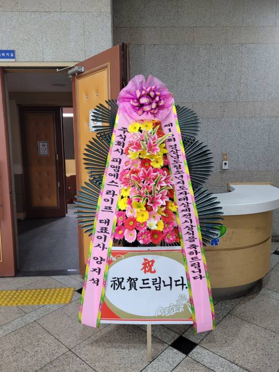 업로드 이미지
