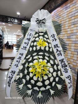 배송사진