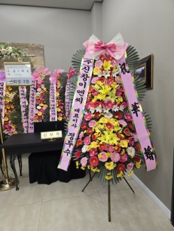 배송사진