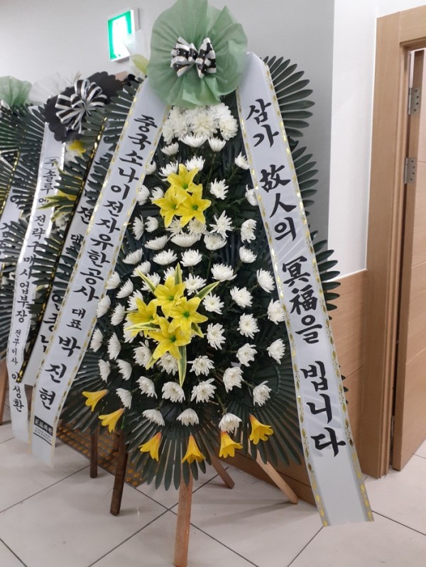 업로드 이미지