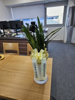 배송사진