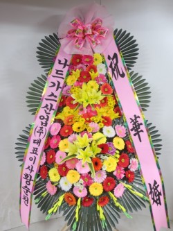 배송사진