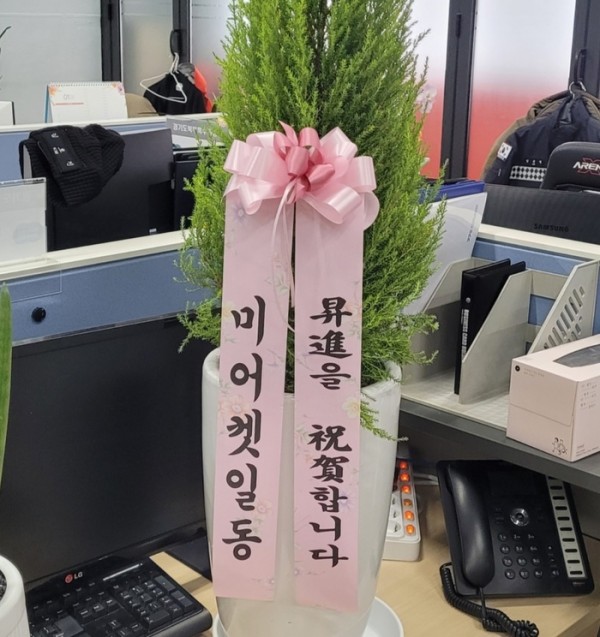 업로드 이미지