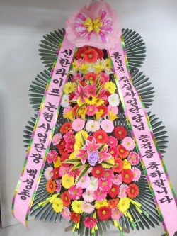 배송사진