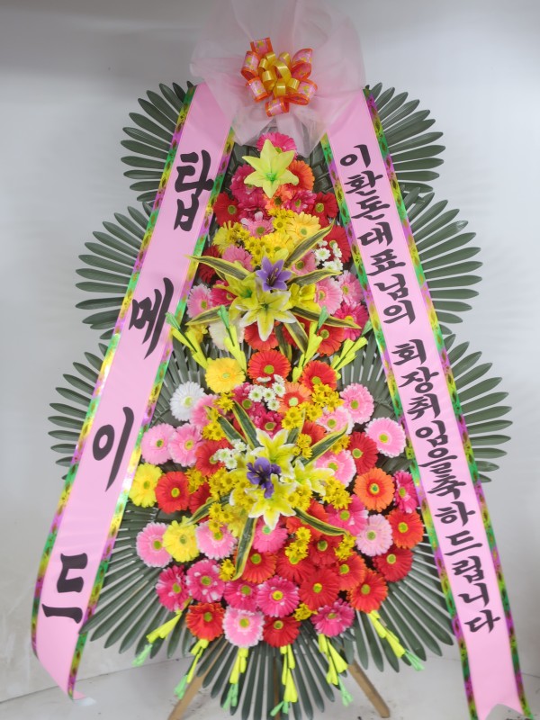 업로드 이미지