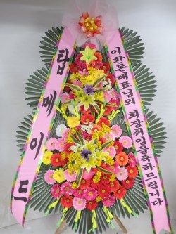 배송사진
