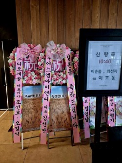 배송사진