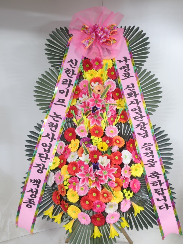 업로드 이미지