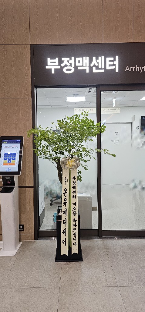 업로드 이미지