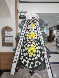 배송사진