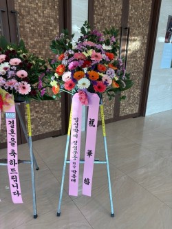 배송사진