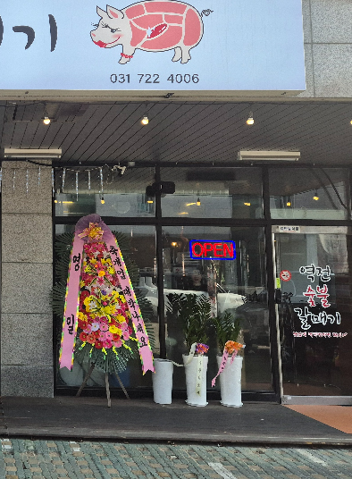 업로드 이미지