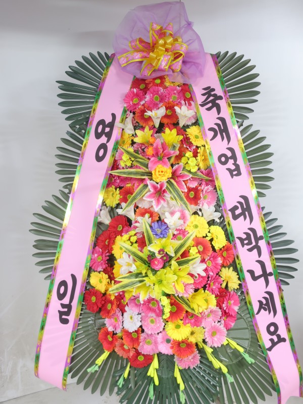 업로드 이미지