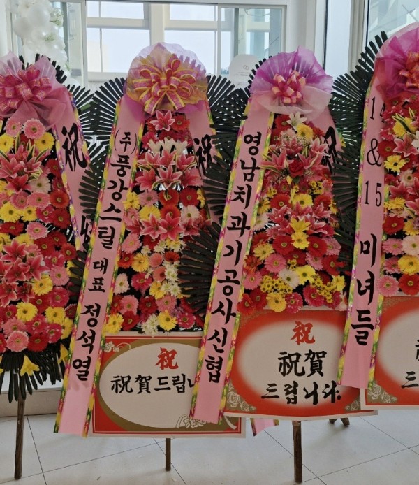 업로드 이미지